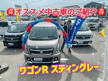 オススメ中古車のご紹介！！
